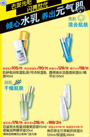 屈臣氏最新动态,一个关于友情与陪伴的温馨故事