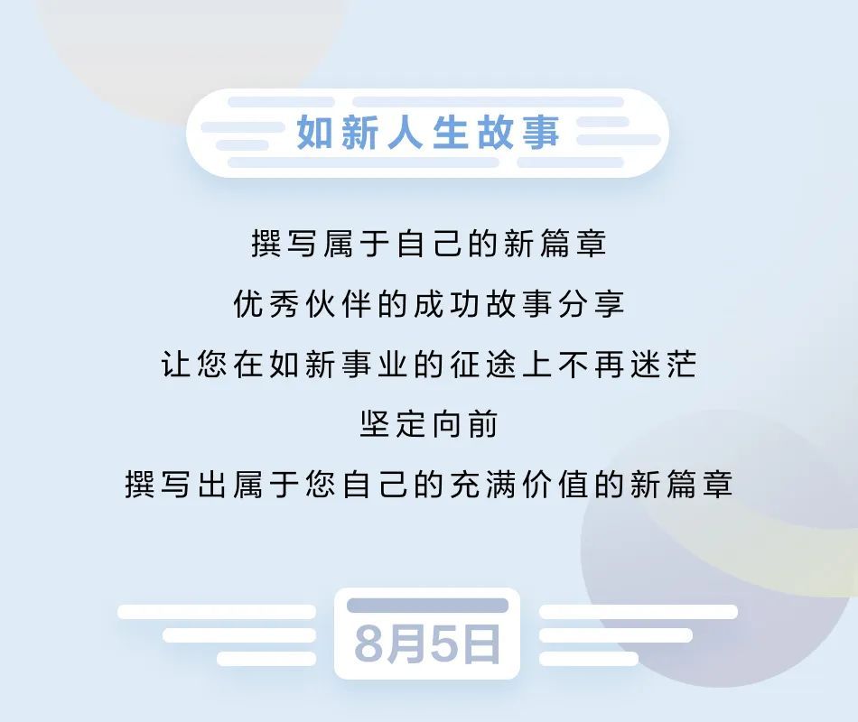 等待中的惊喜,3310复刻版上市,变化学习带来的自信与成就感