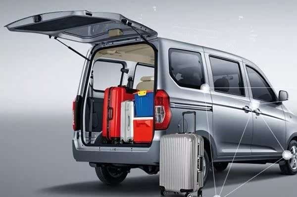 灰飞烟灭 第2页