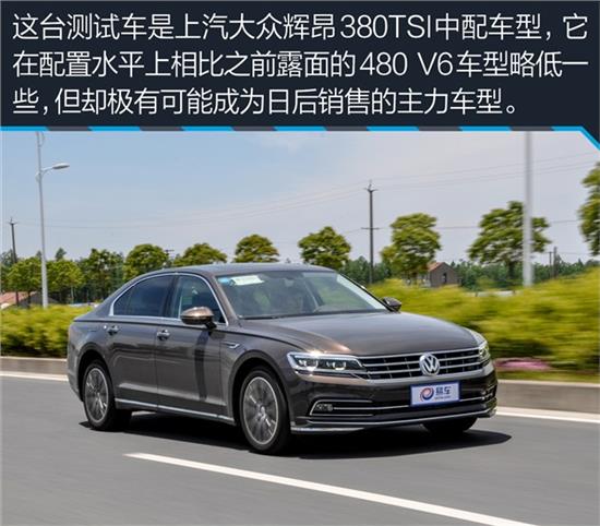 辉昂上市,时代的新里程碑