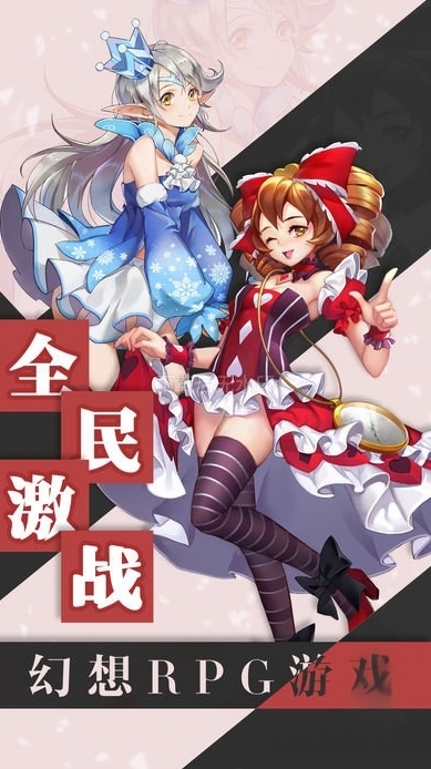 混球最新下载,让你欲罢不能的游戏盛宴!