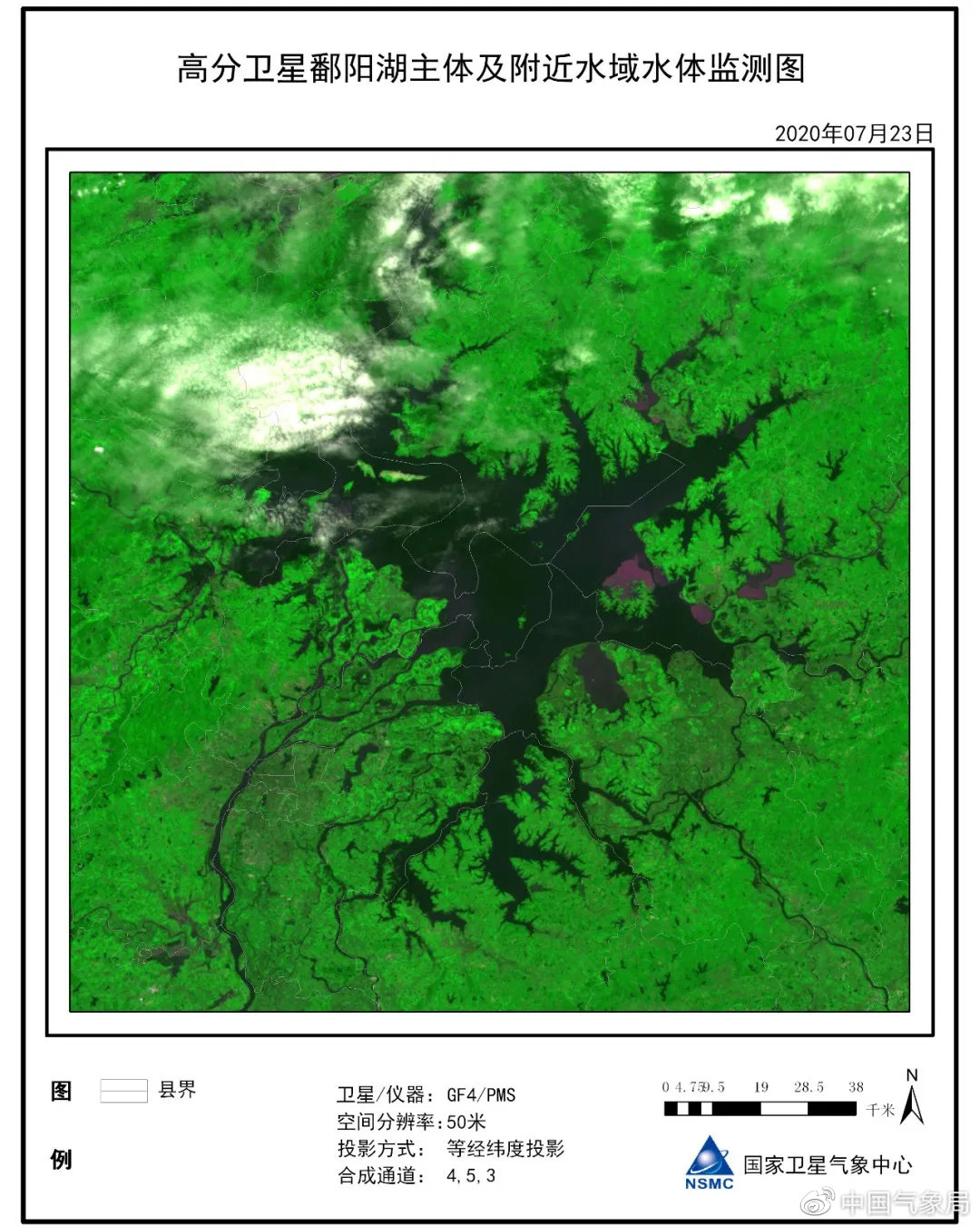 鄱阳最新灾情,多方视角与观点分析