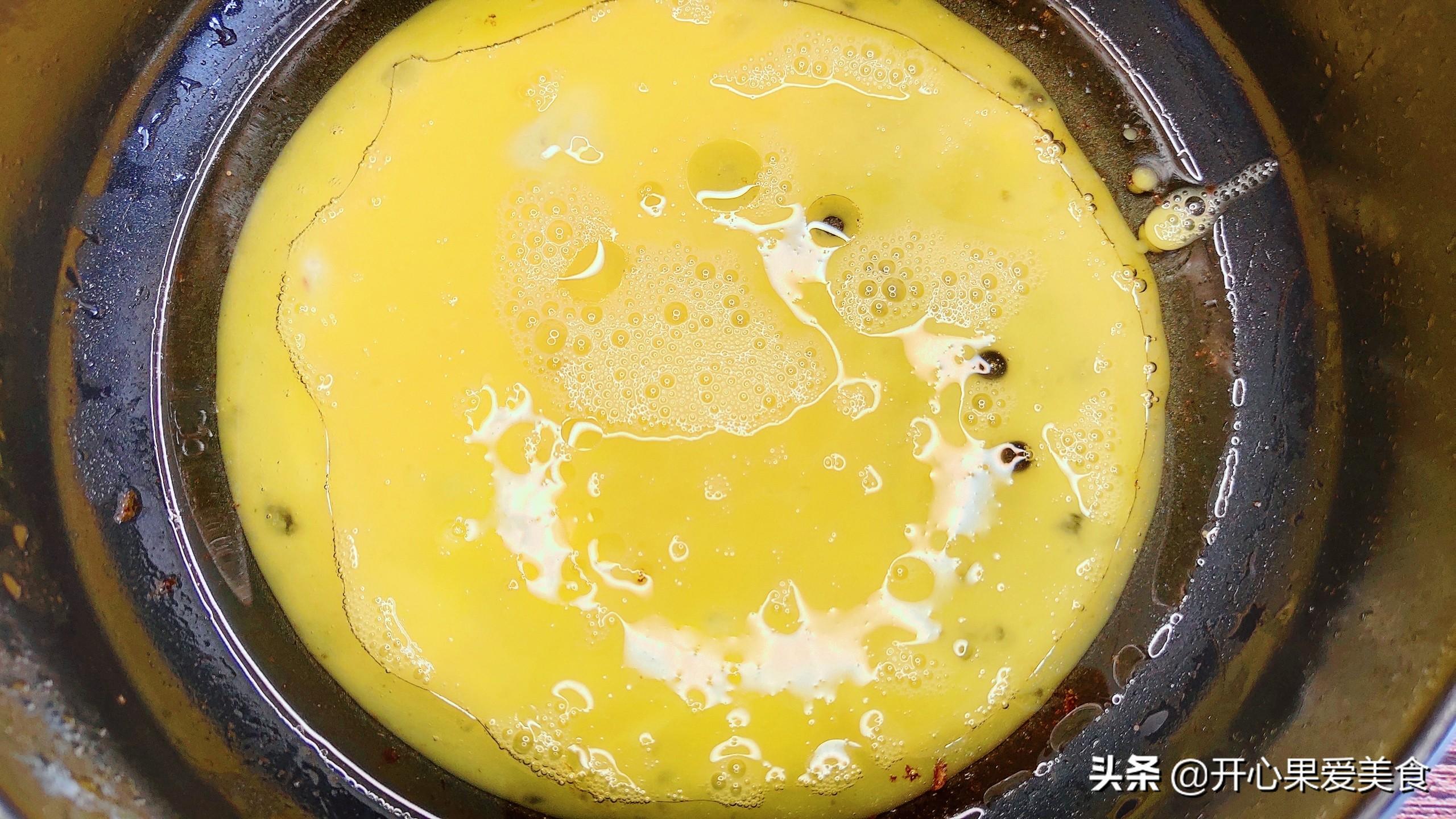 最新凉菜类🍴夏日清爽美食大解密!🌞