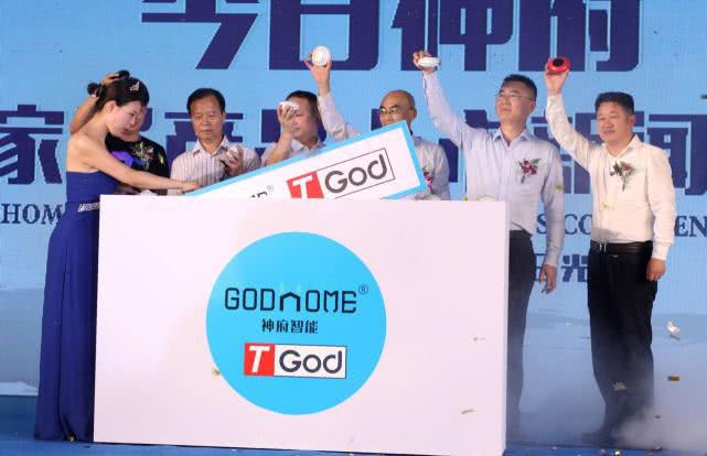 最新唤醒词,引领潮流,开启智能生活新纪元