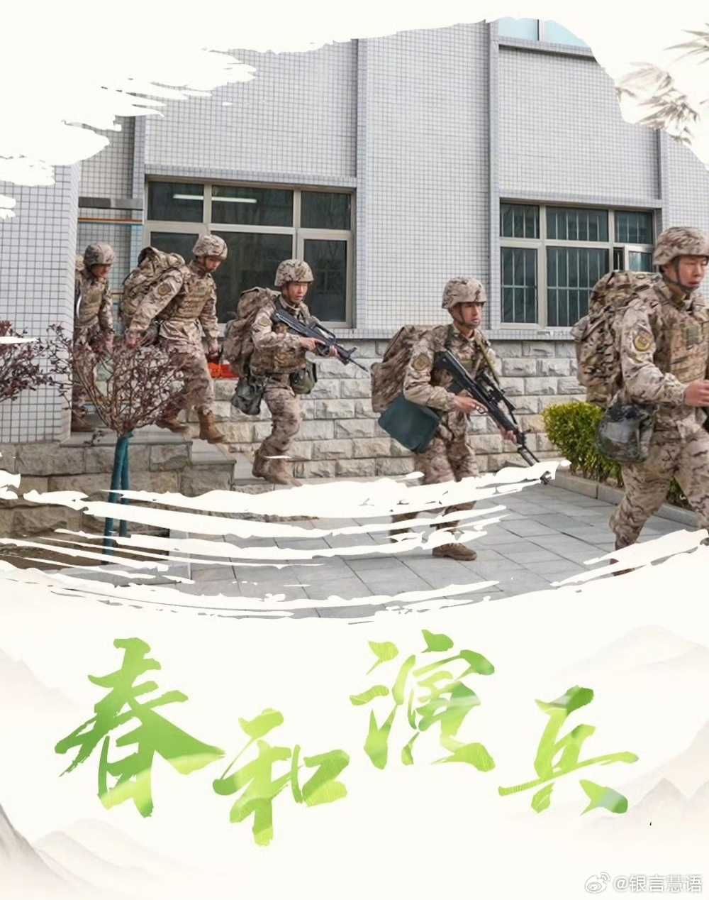 最新军依法,一场自然美景的探索之旅