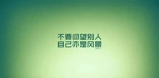 厦门流感最新,一场变化带来的励志之旅