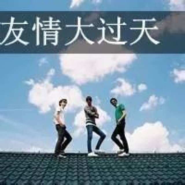 2025最新头像,友情与陪伴的温馨故事