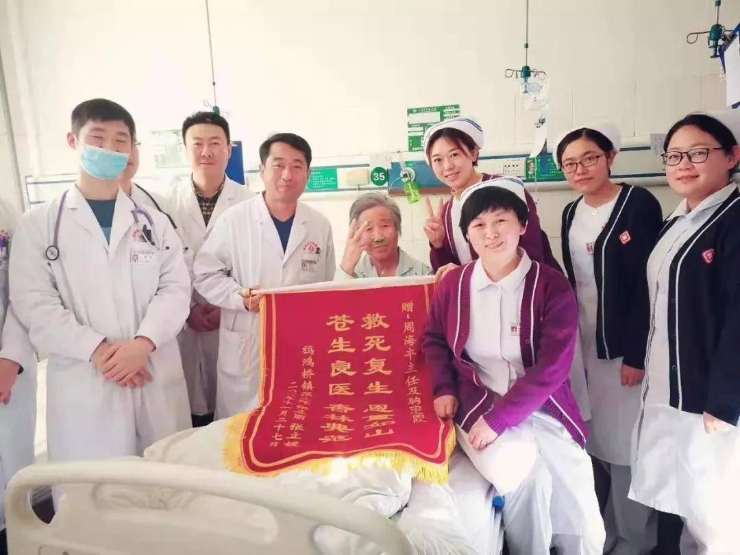 中国最新肺炎,背景、重要事件与影响