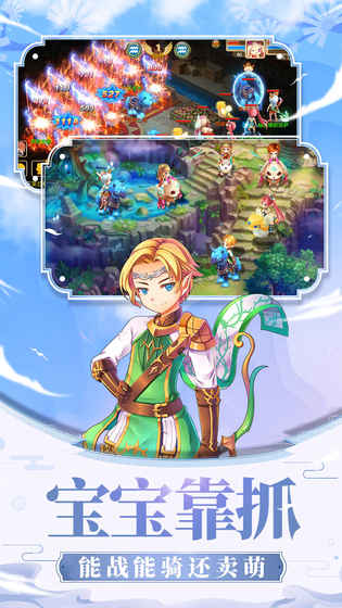 龙王婿最新,时代背景下的传奇故事