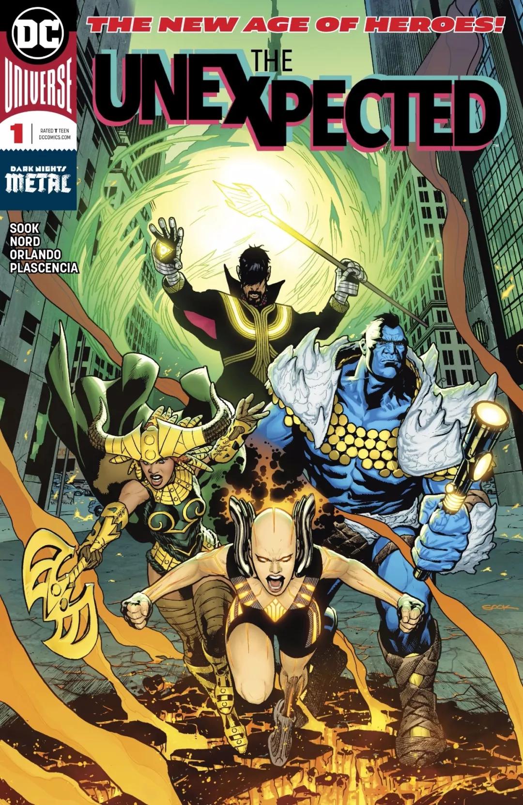 最新晋漫画,走进当代漫画的新纪元