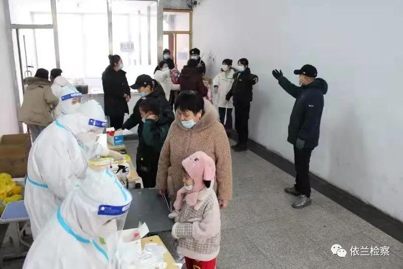 依兰最新疫情,时代的挑战与坚守