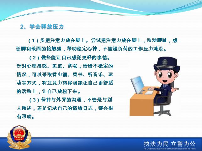 虎林最新疫情，防护指南与应对步骤