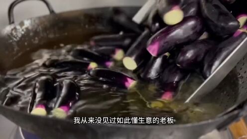 最新国产茄子,小巷深处的神秘佳肴,探索味蕾的新旅程