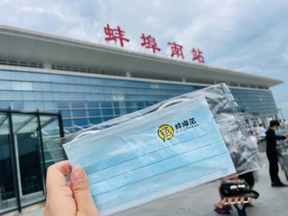 最新口罩信息,小巷深处的防护宝藏