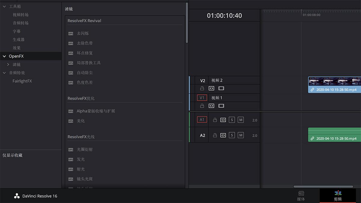 最新快剪，革新性的剪辑技术，重塑影像艺术