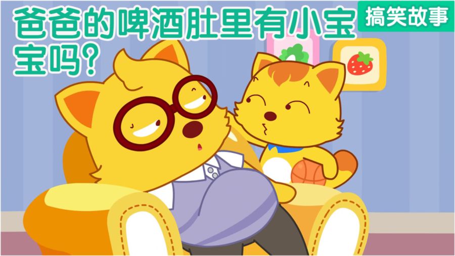 喵盒最新,温馨有趣的日常故事