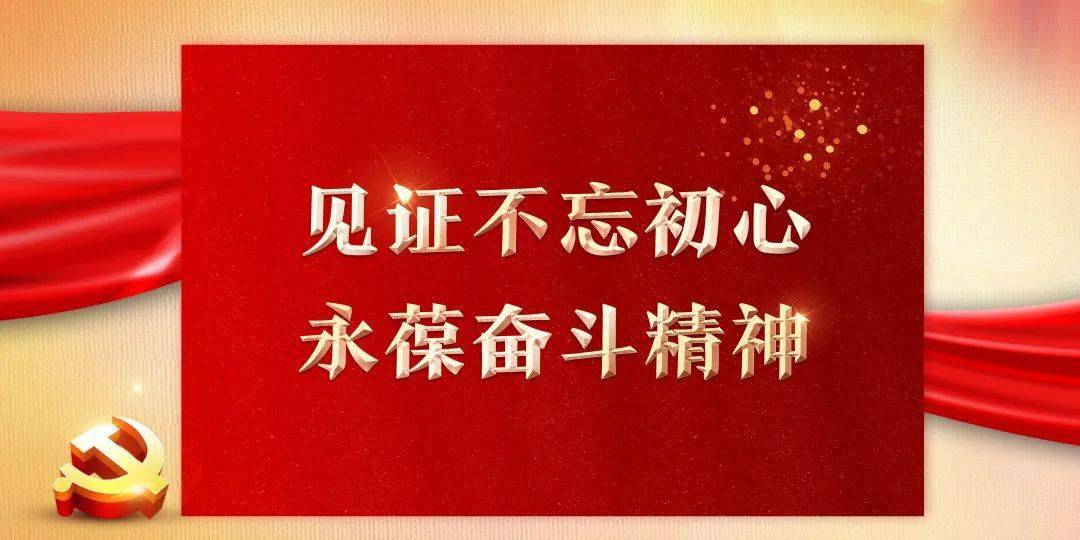 波司登最新现状,砥砺前行,变化成就自信与辉煌