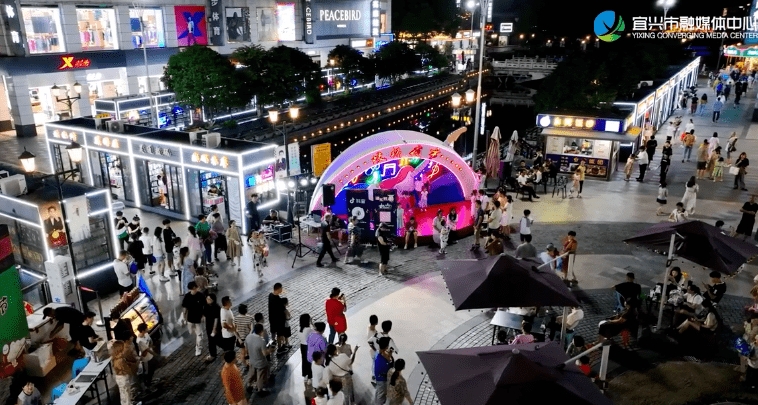 宜兴夜市最新,繁华重现的夜生活魅力