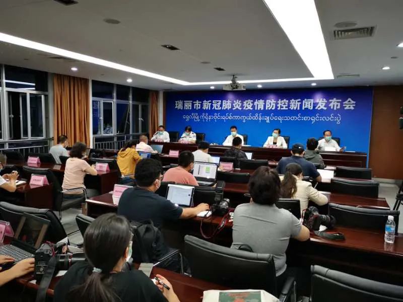 云南最新隔离,背景、进展与影响