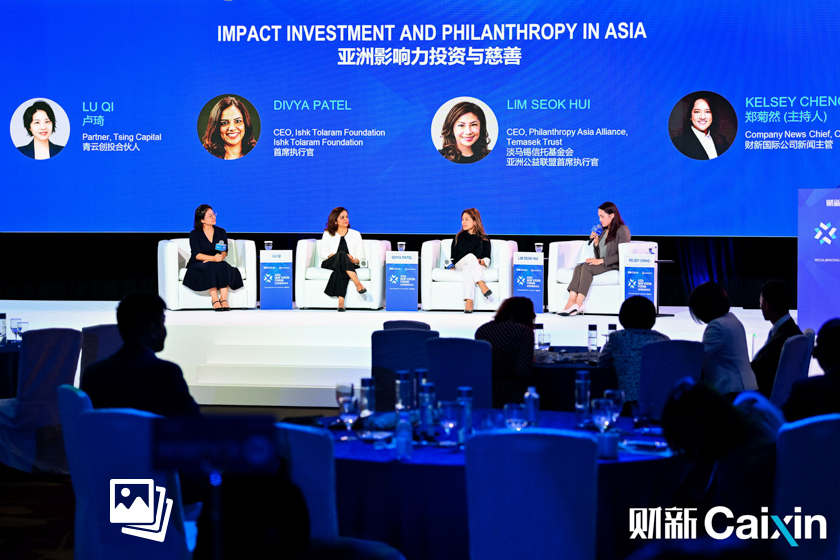 最新捐款信息——科技重塑慈善,爱心触手可及