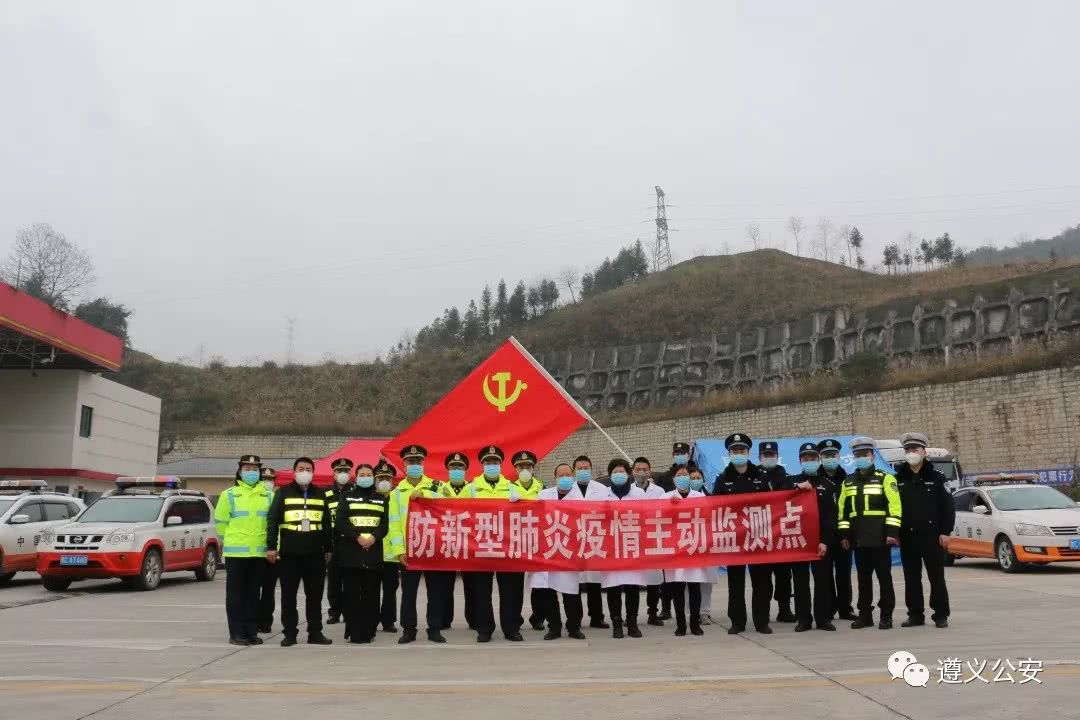 修文最新疫情,回顾与洞察