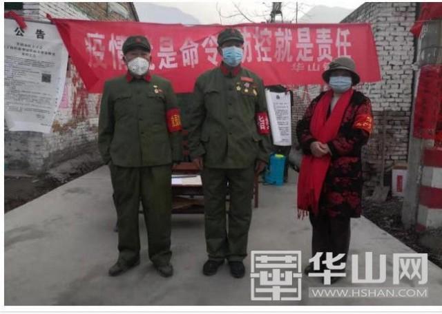 济南最新报告,一场自然美景的探索之旅,寻找内心的平和与喜悦