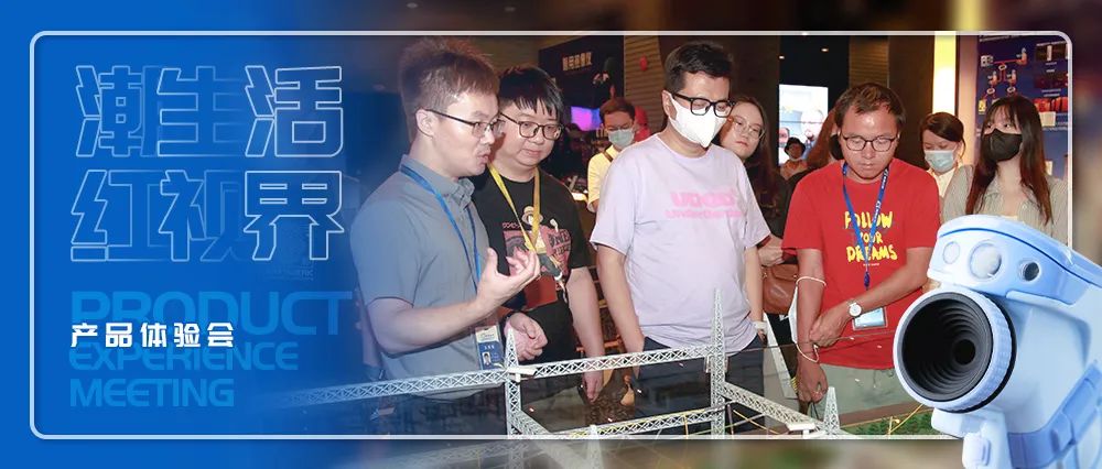 美录最新,科技重塑生活,体验未来高科技产品