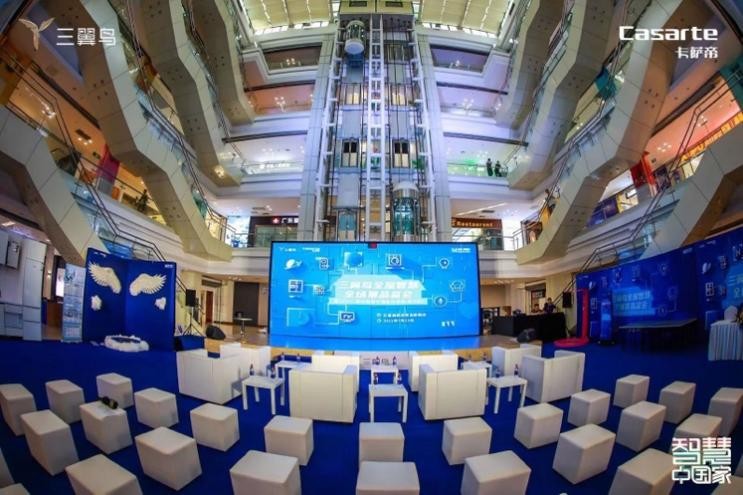 全国最新引擎,科技巨擘,重塑未来生活体验