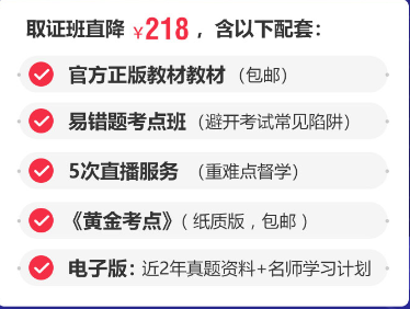 最新H类技能学习指南,从零开始,步步为赢