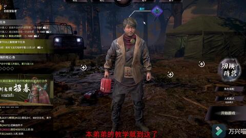 最新色AP,探索时尚前沿的色彩魅力