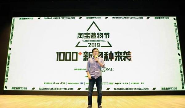 最新期权名单,科技新星,重塑未来生活体验