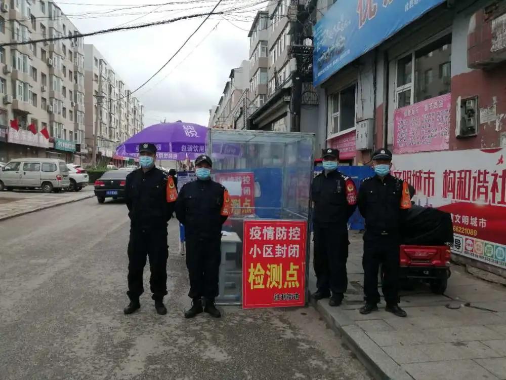 最新桦甸疫情,背景、进展与影响