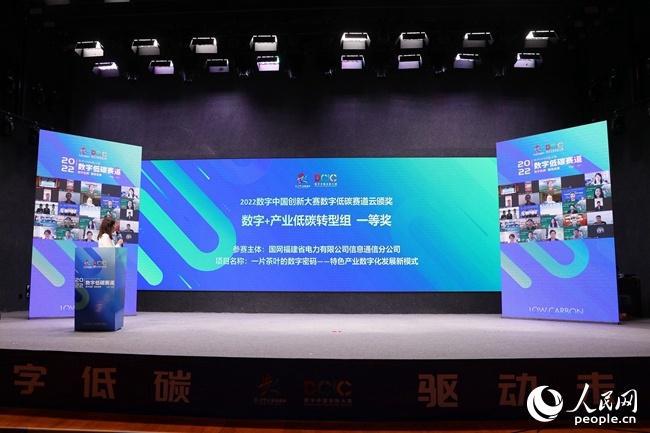 掀起科技新浪潮,最新高科技产品介绍