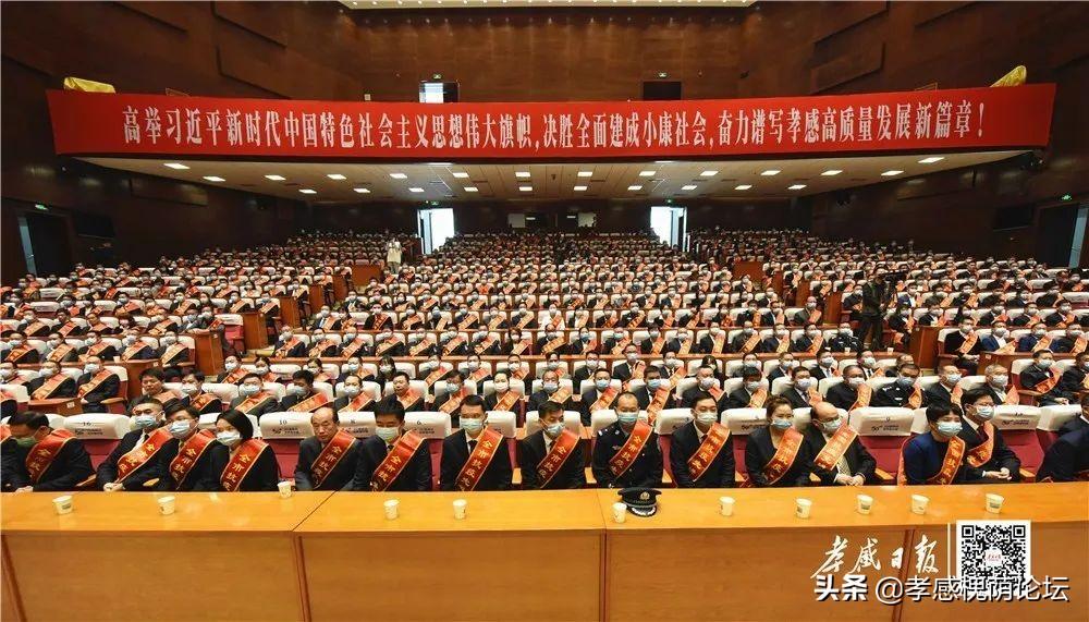 孝感疫情最新,科技守护健康,重塑未来生活