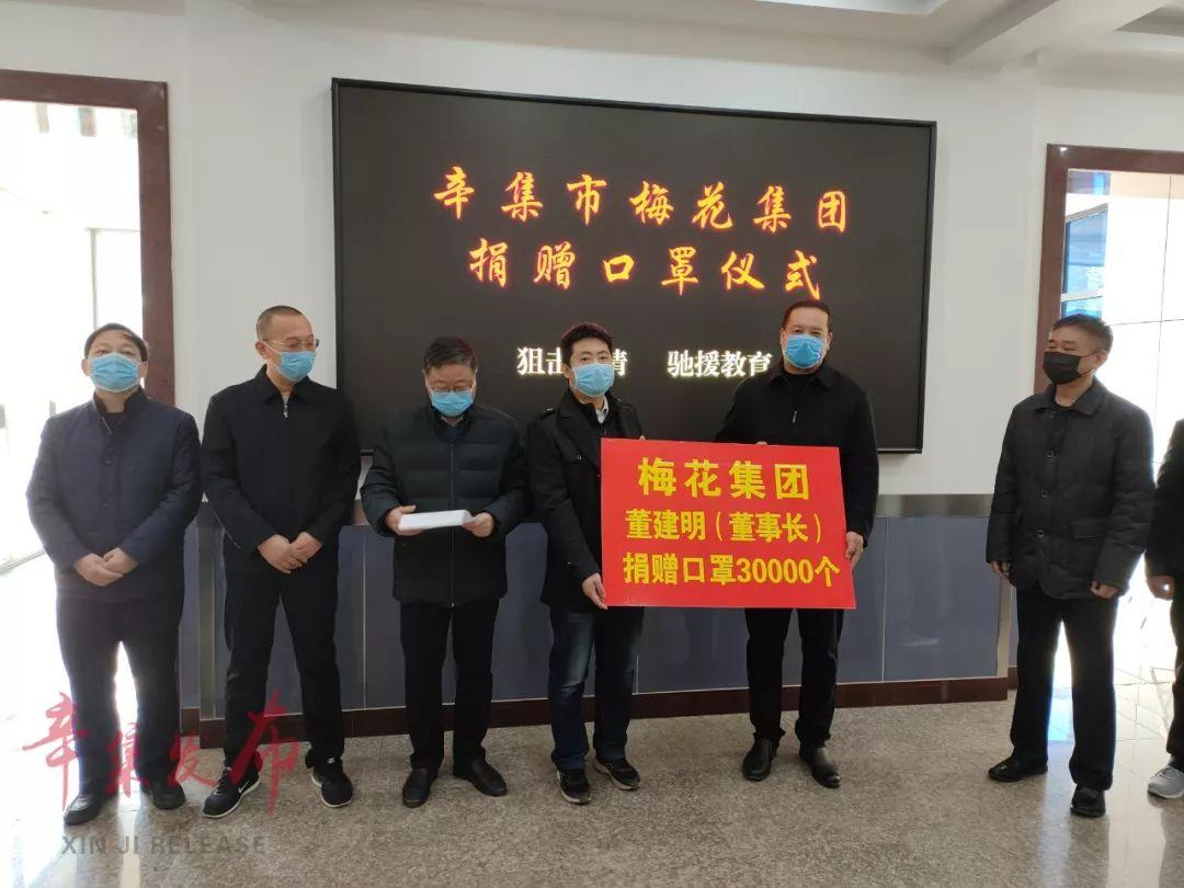 最新疫情辛集,一场自然美景的探索之旅