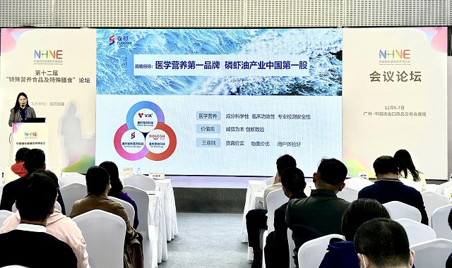 靶向最新治疗,引领医学新时代的前沿科技