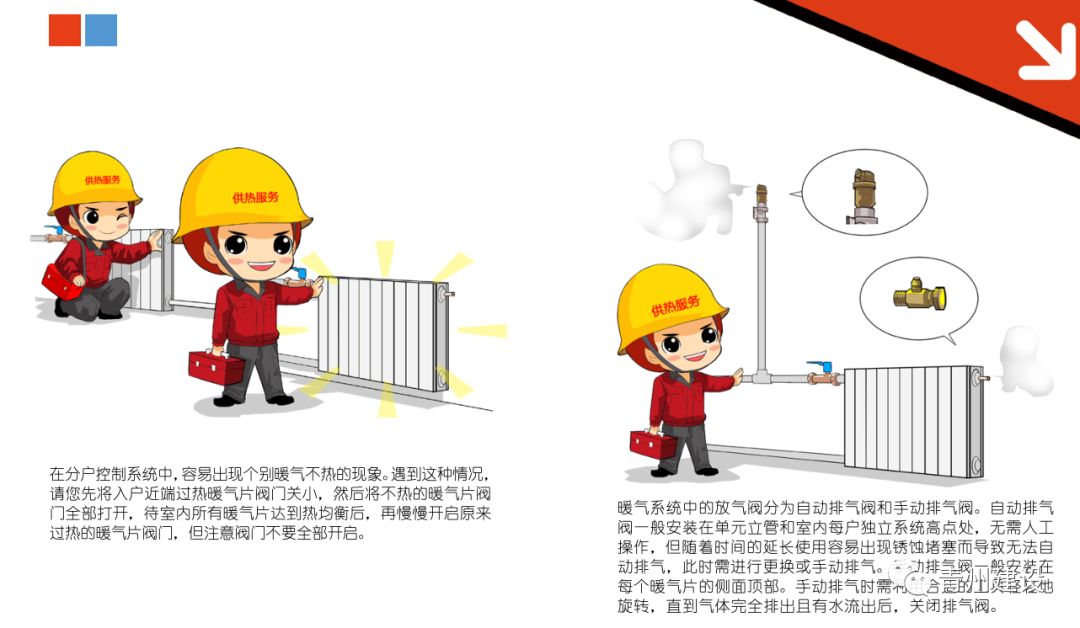 杨凌最新油价,油价背后的温馨故事