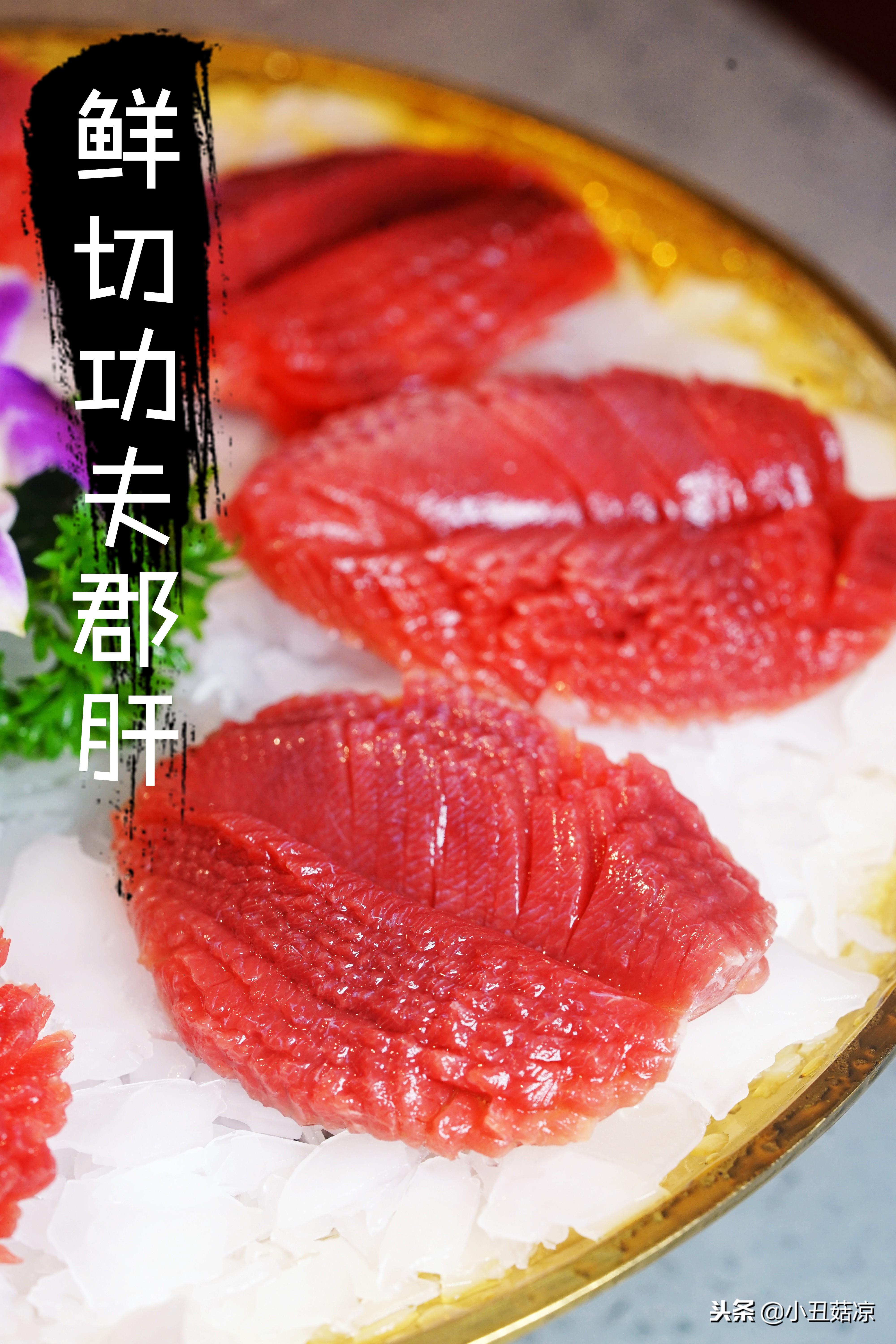 最新酒楼川菜制作指南