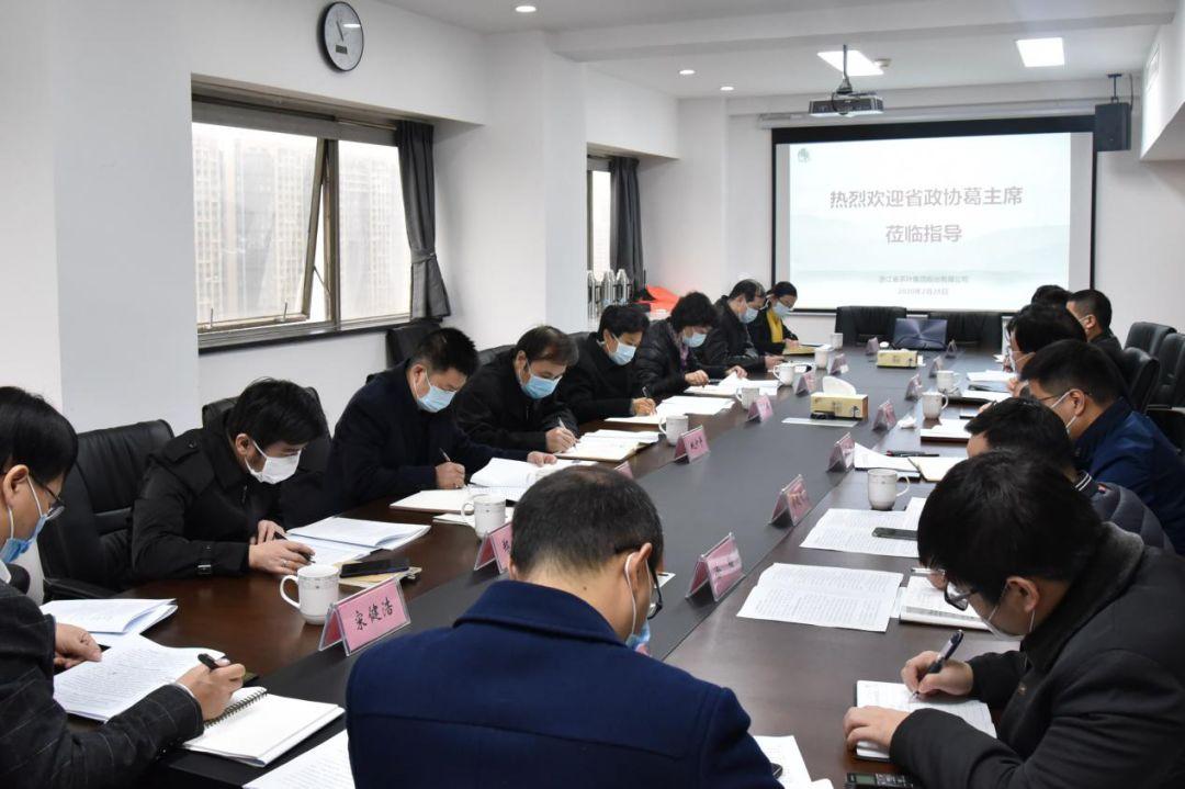 浙最新疫情📢,实时更新,共同守护家园💪