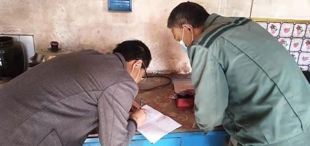 平川疫情最新论述