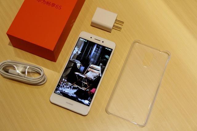 华为地图最新,与时俱进,自信成就梦想之旅