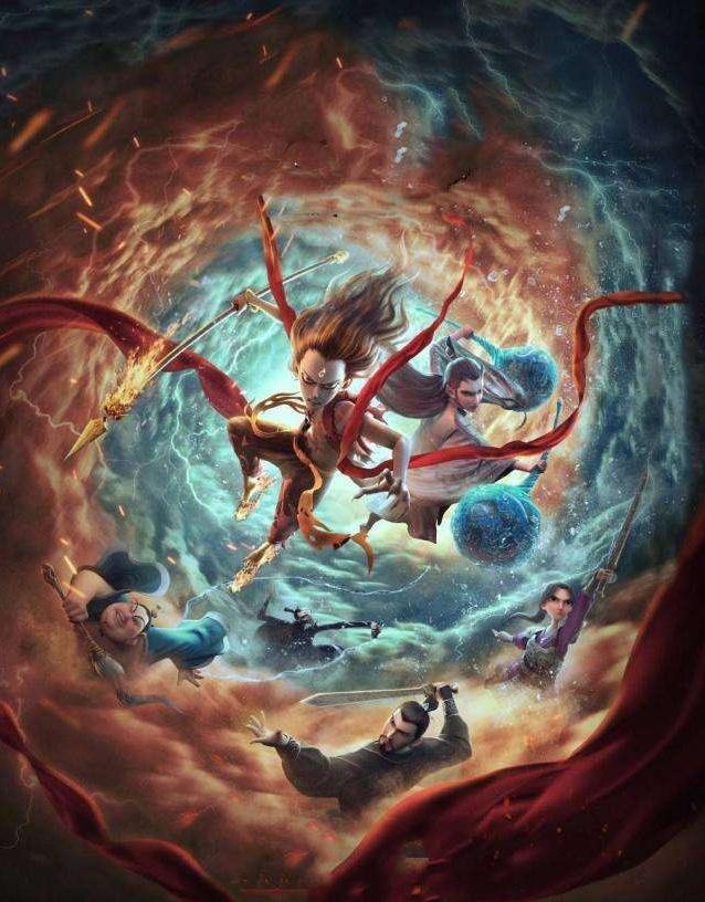 最新哪吒音乐,时代之声的崛起