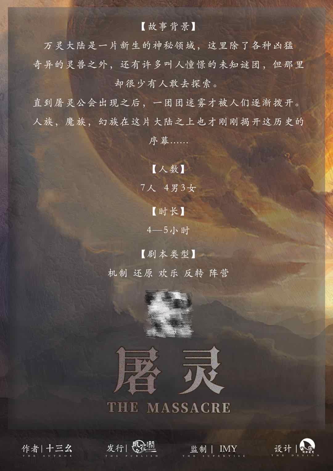 寄灵最新,追溯起源、重大事件与领域地位