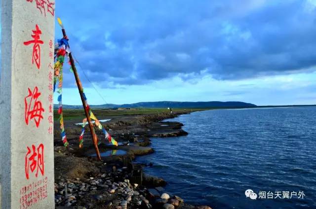 澳门最新排名,探索自然美景的旅行,寻找内心的平和之乐