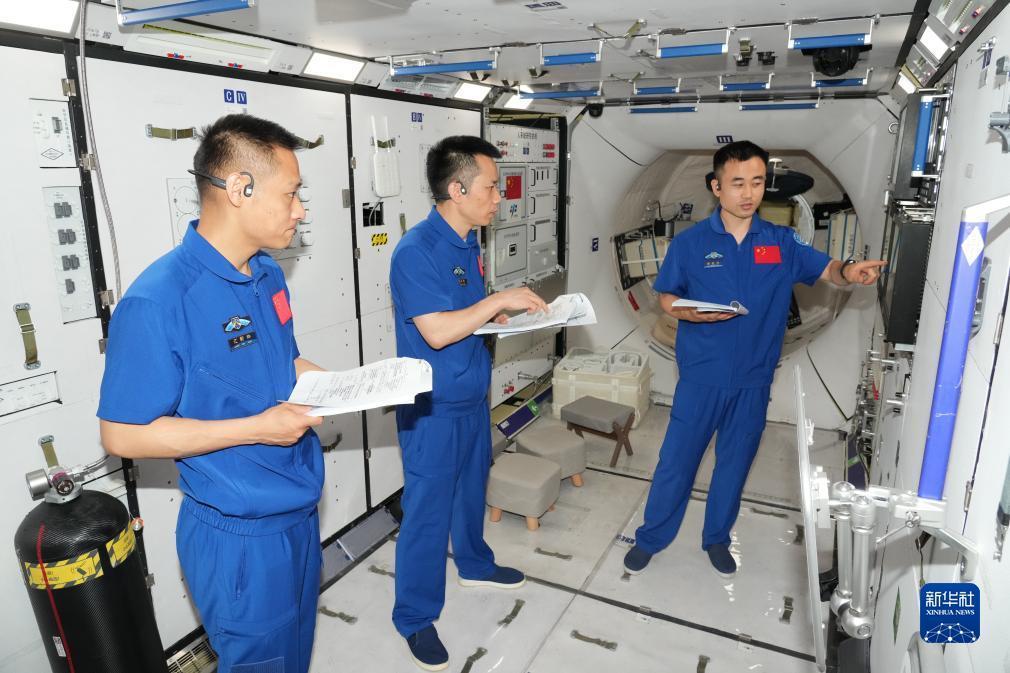 神舟京东最新,启程幸福的网购之旅