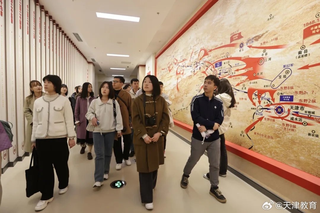 最新省计划,开启学习之旅,自信成就未来