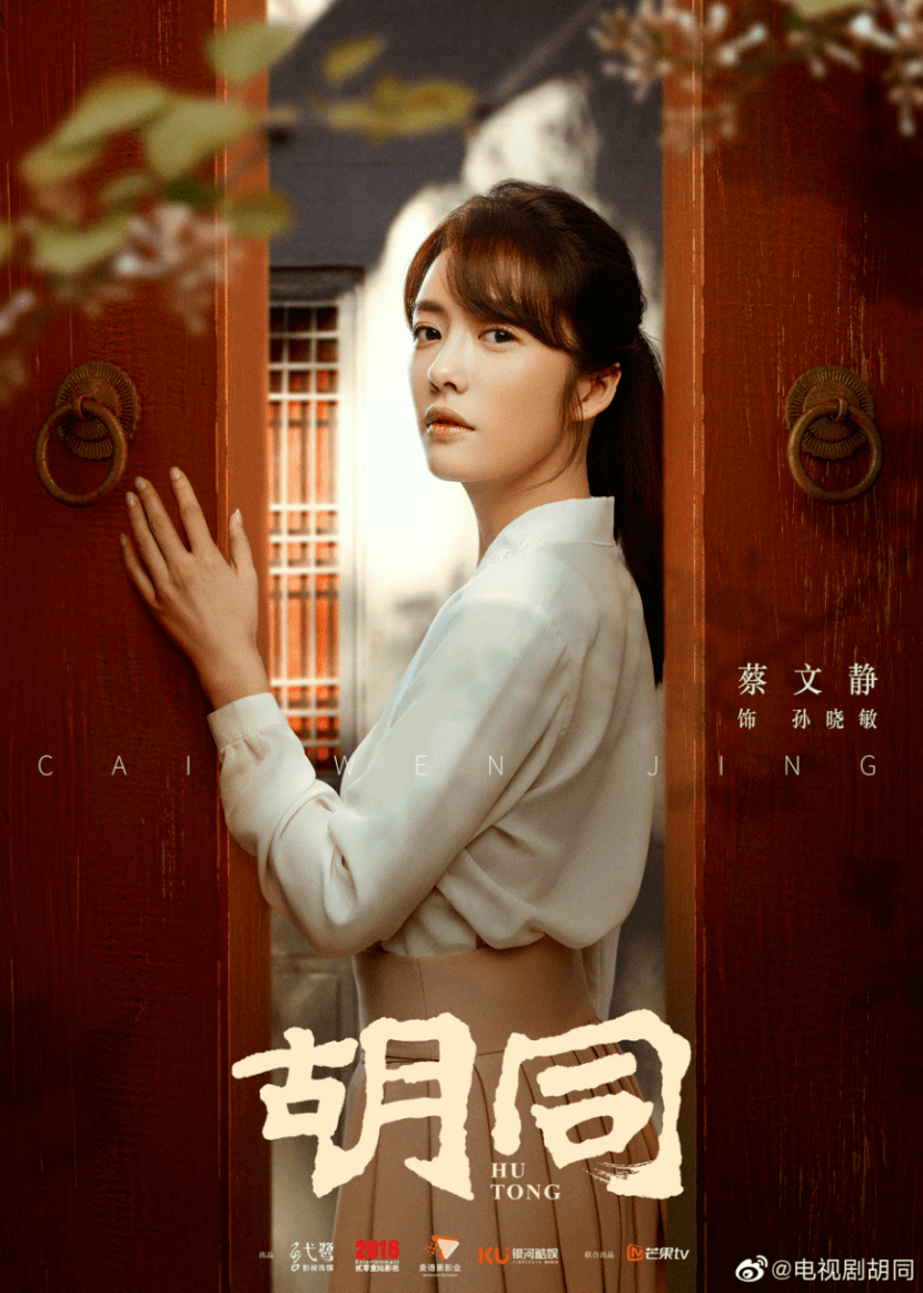 罗兰最新剧,观看与理解的步骤指南