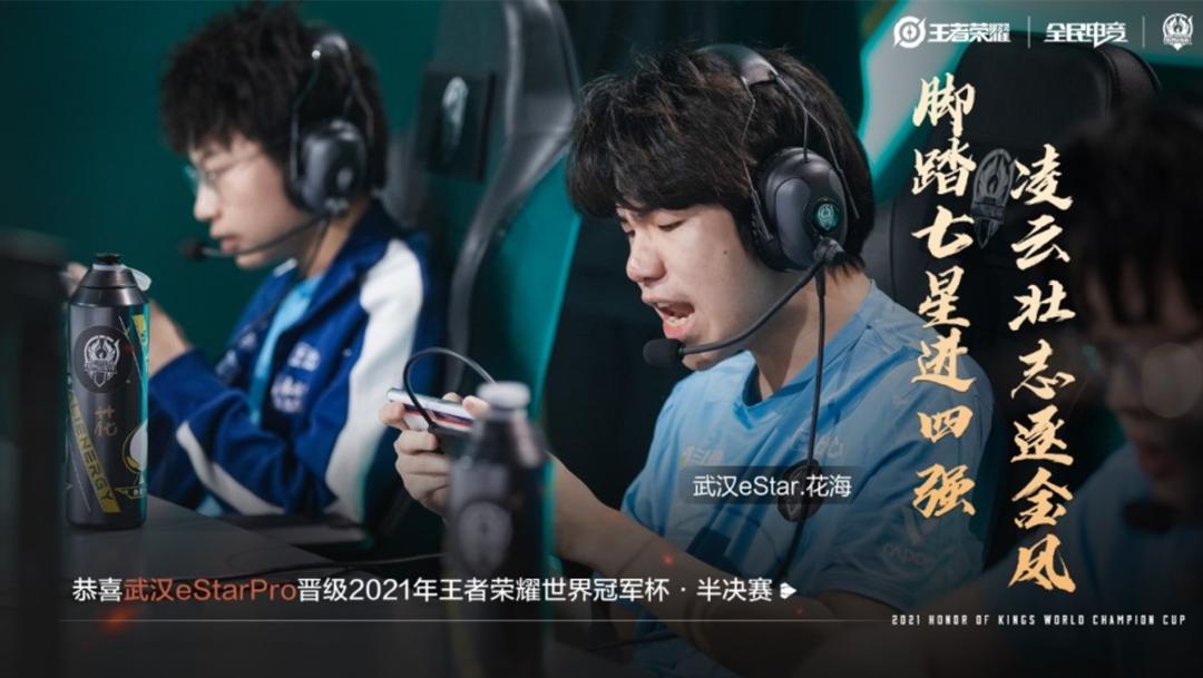 张晨最新动态,探索前沿,引领未来