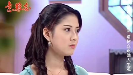 意难忘最新,情感交织的迷人世界