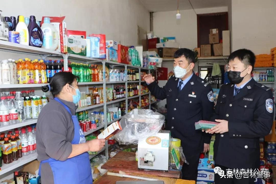 和龙的最新状况